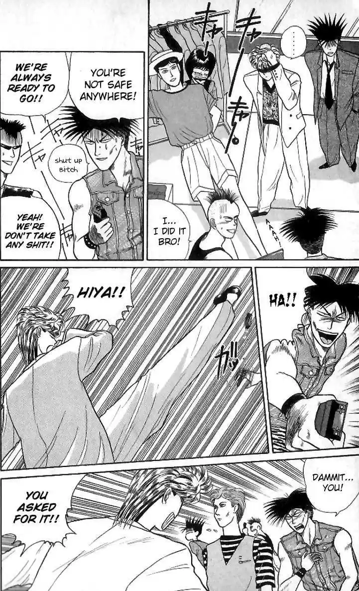 Kyou kara Ore wa!! 12