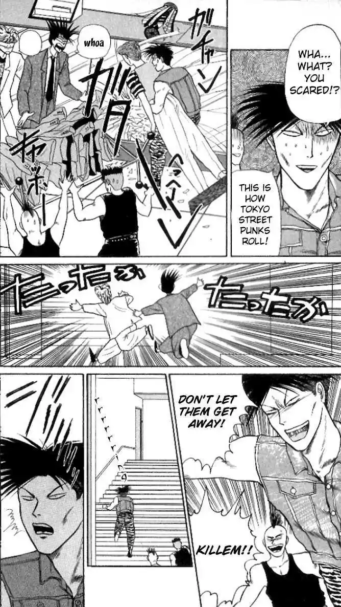 Kyou kara Ore wa!! 12