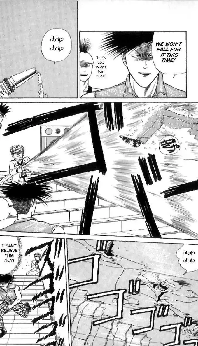 Kyou kara Ore wa!! 12