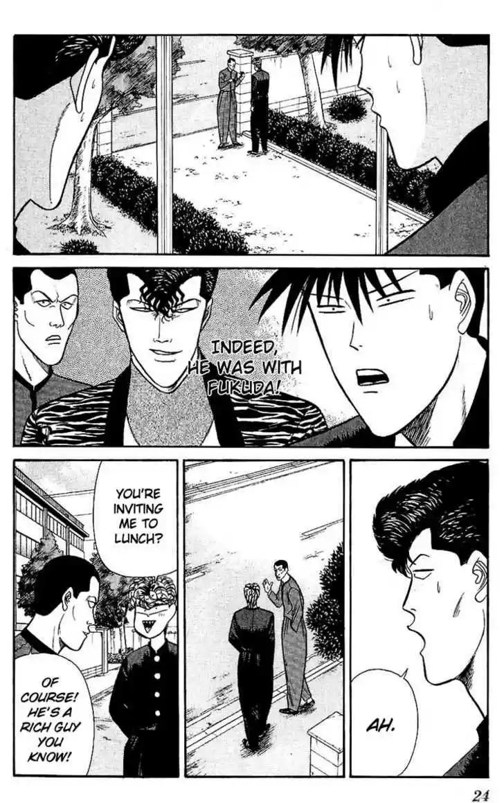 Kyou kara Ore wa!! 120