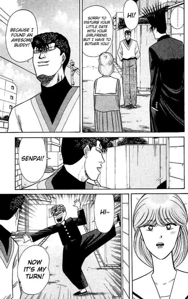 Kyou kara Ore wa!! 120