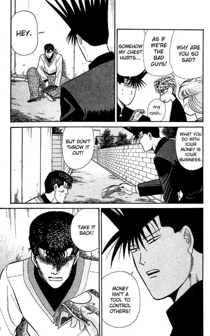 Kyou kara Ore wa!! 120