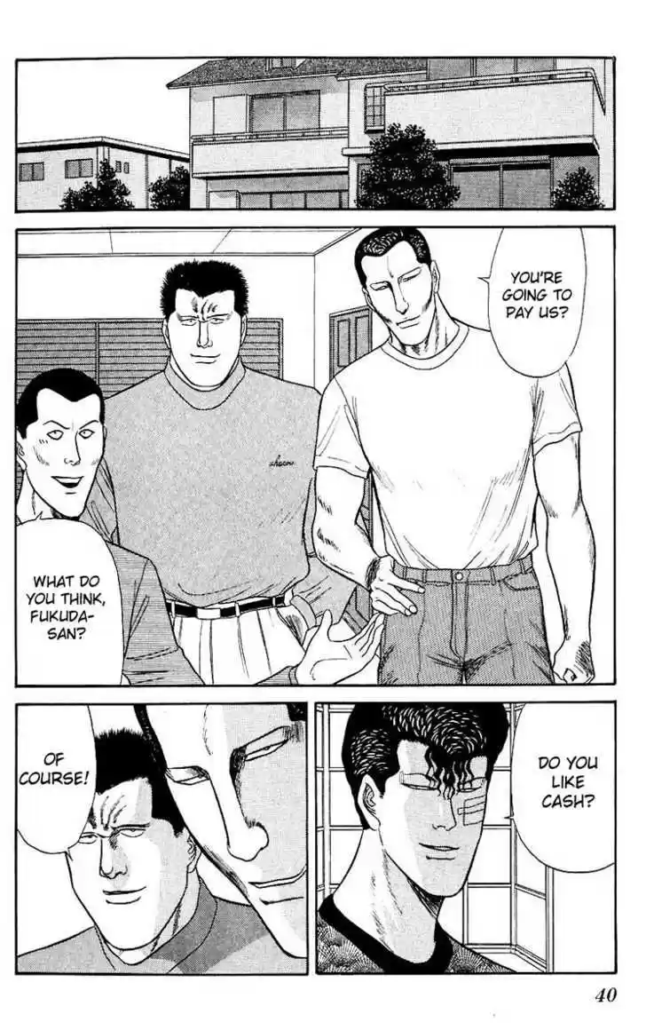 Kyou kara Ore wa!! 120