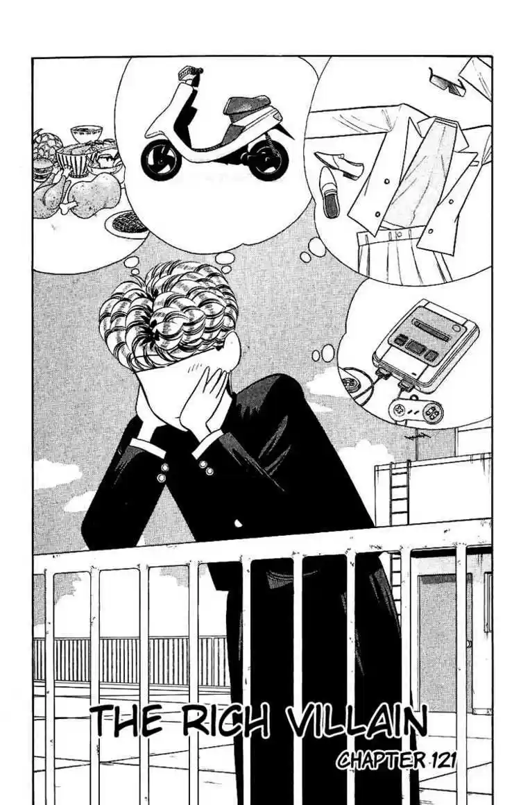 Kyou kara Ore wa!! 121