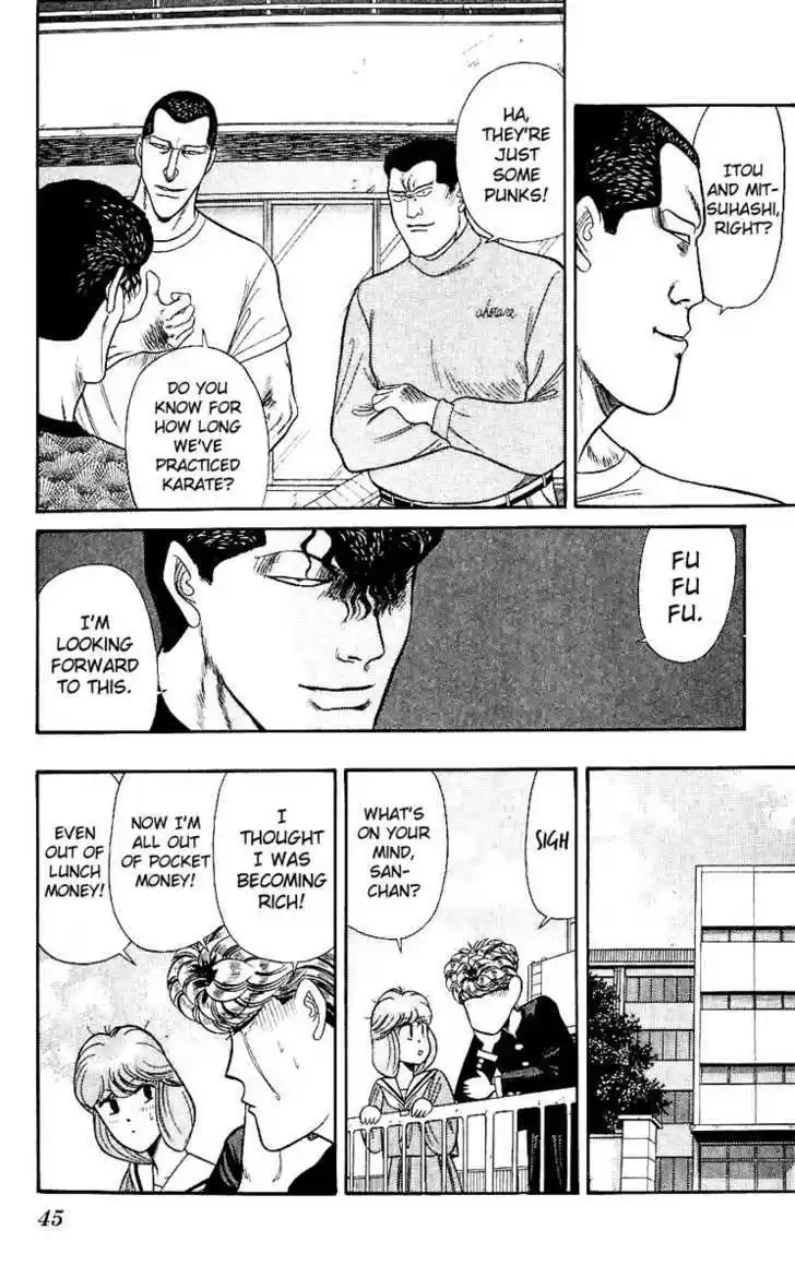 Kyou kara Ore wa!! 121