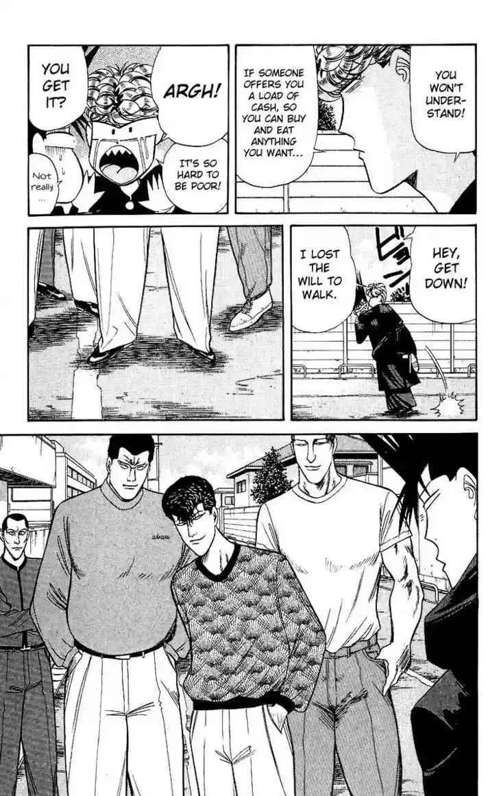 Kyou kara Ore wa!! 121