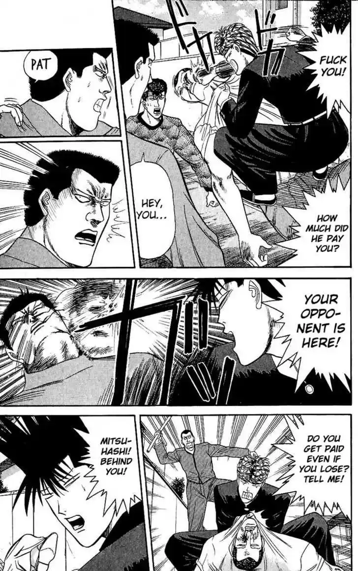 Kyou kara Ore wa!! 121