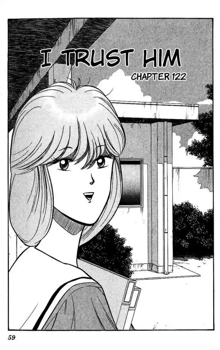 Kyou kara Ore wa!! 122