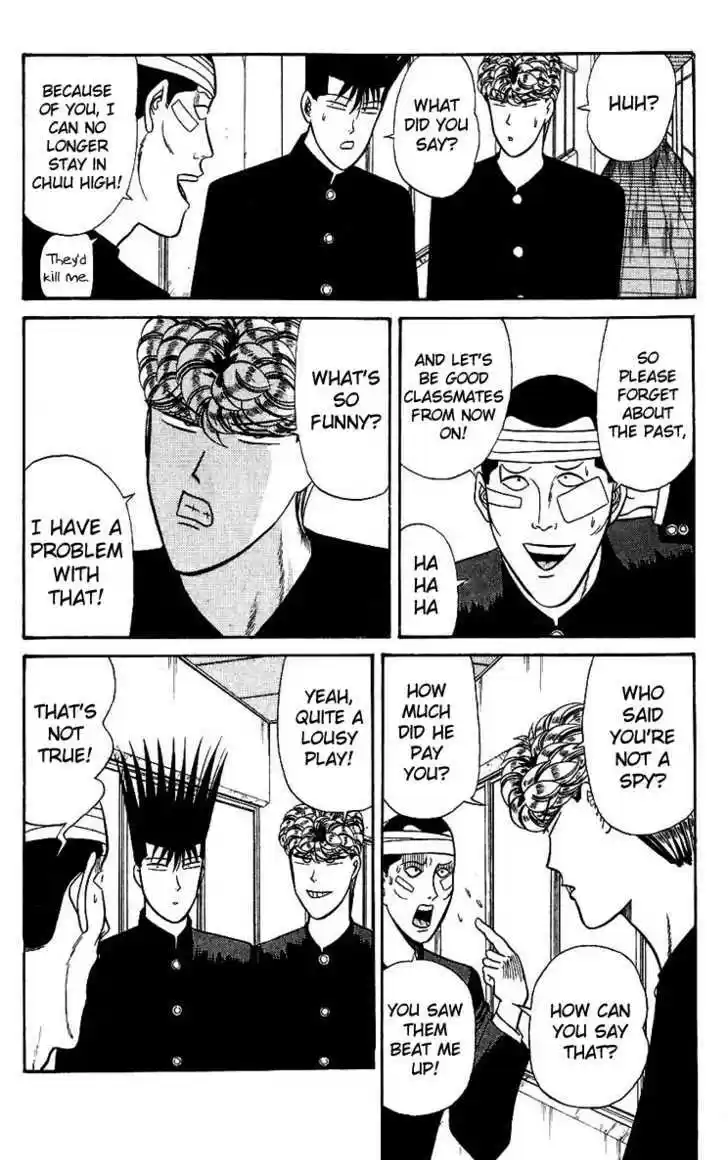 Kyou kara Ore wa!! 122