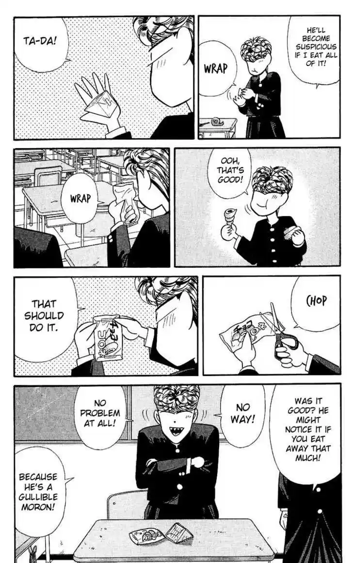 Kyou kara Ore wa!! 122