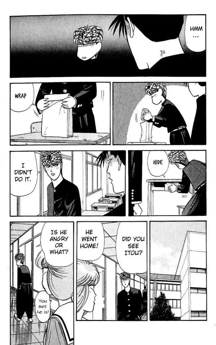 Kyou kara Ore wa!! 122