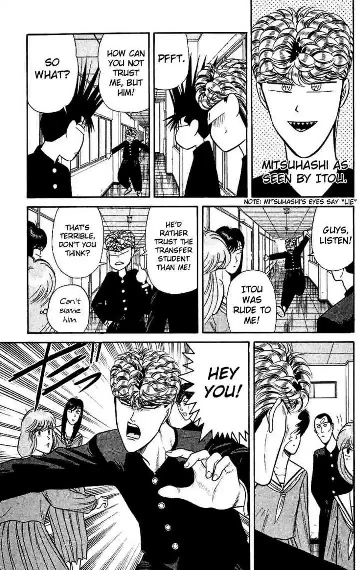 Kyou kara Ore wa!! 122