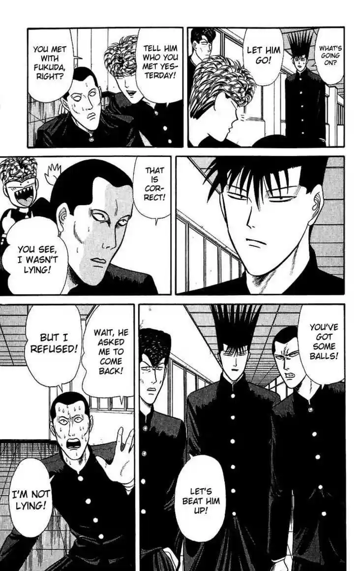 Kyou kara Ore wa!! 122