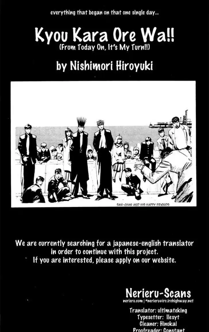 Kyou kara Ore wa!! 122