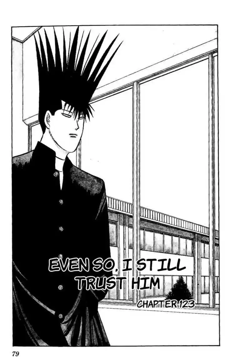 Kyou kara Ore wa!! 123