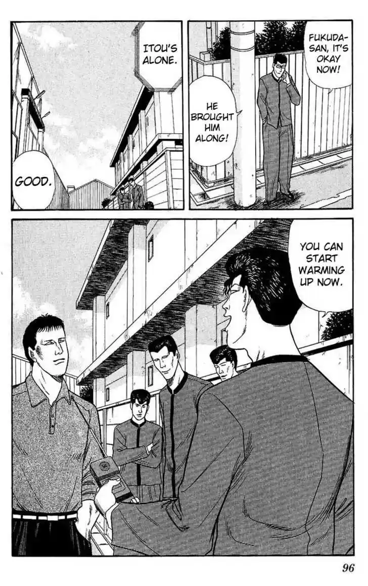 Kyou kara Ore wa!! 123