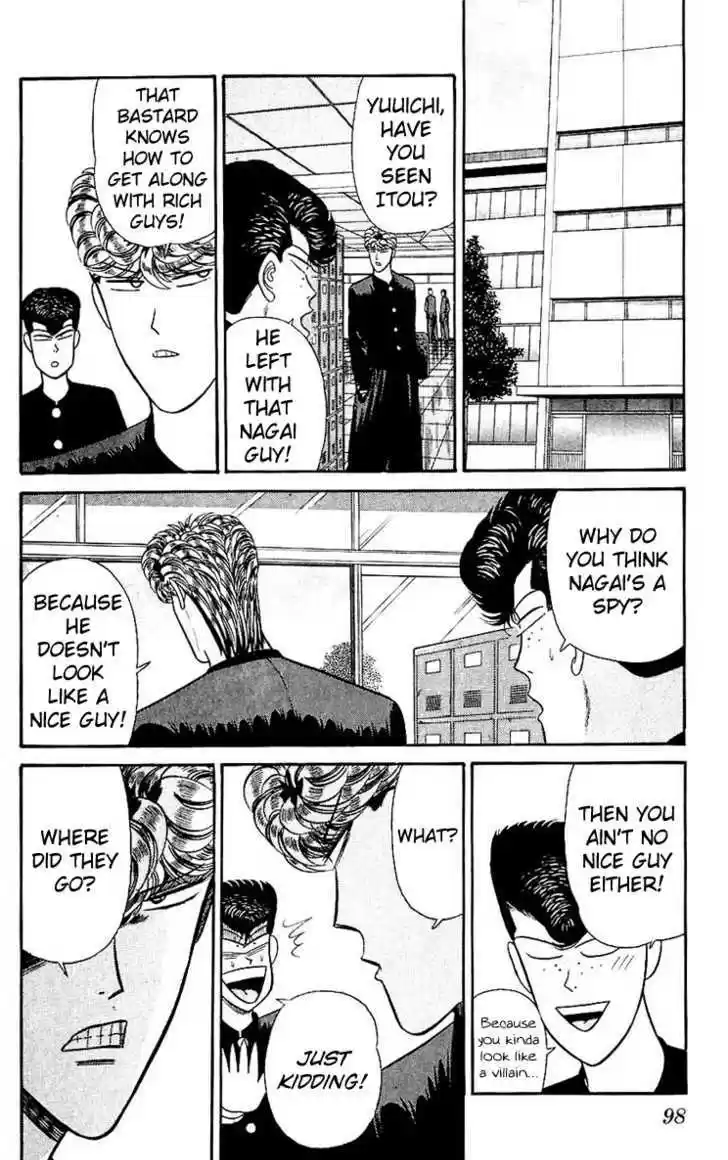 Kyou kara Ore wa!! 124