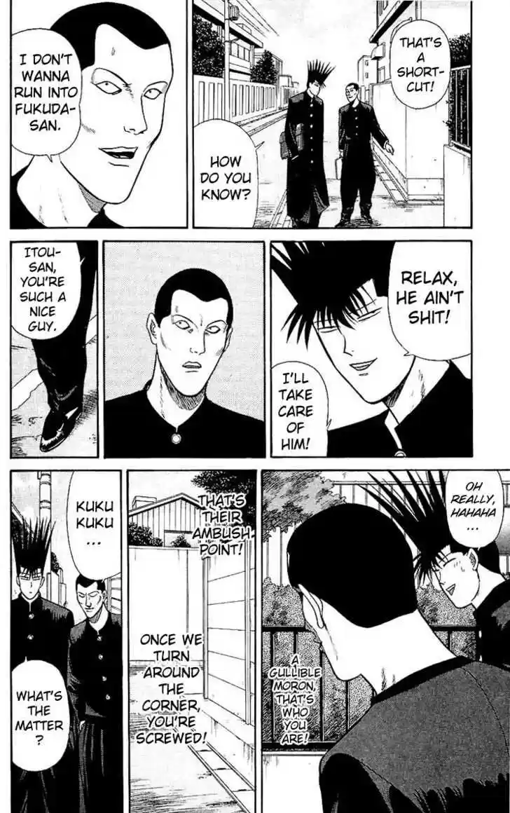 Kyou kara Ore wa!! 124