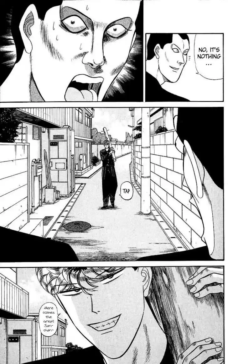 Kyou kara Ore wa!! 124