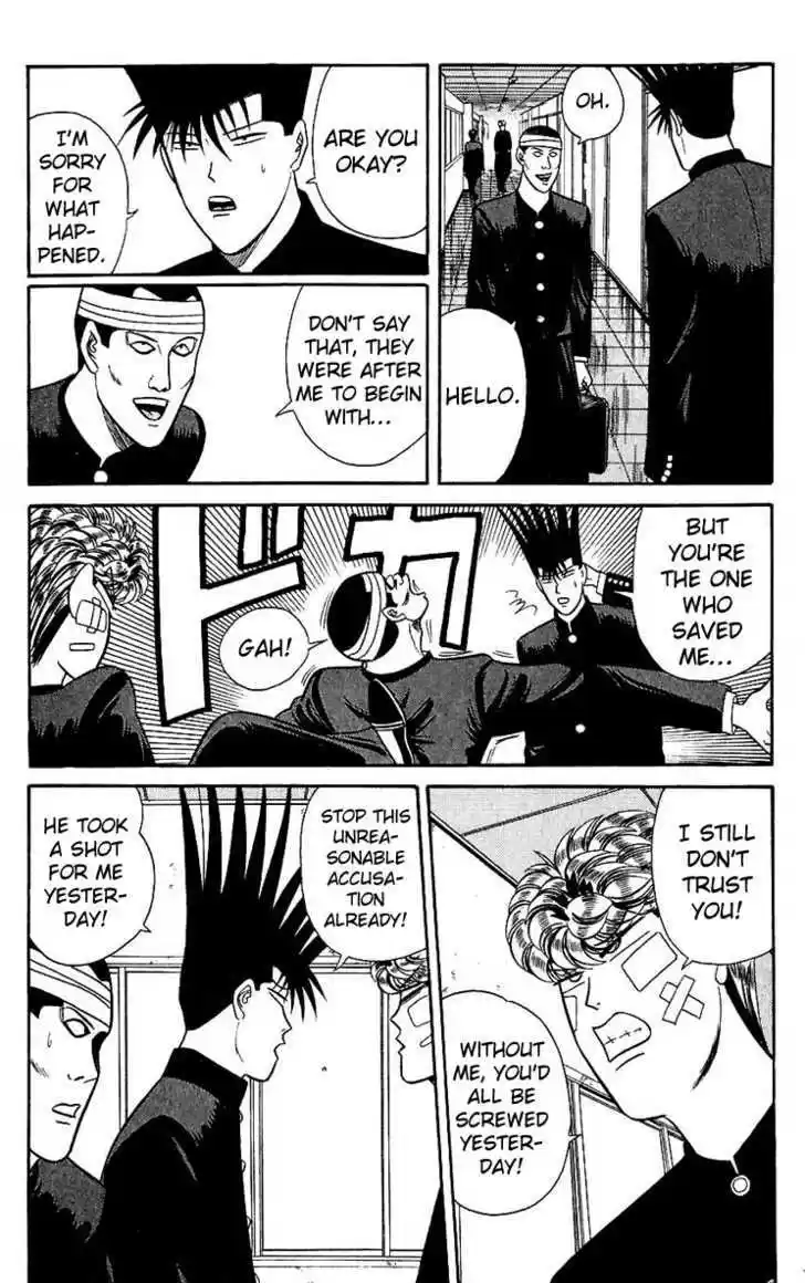 Kyou kara Ore wa!! 124