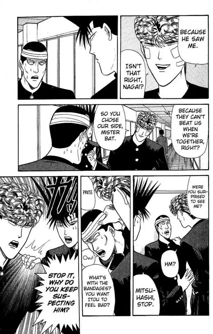 Kyou kara Ore wa!! 124