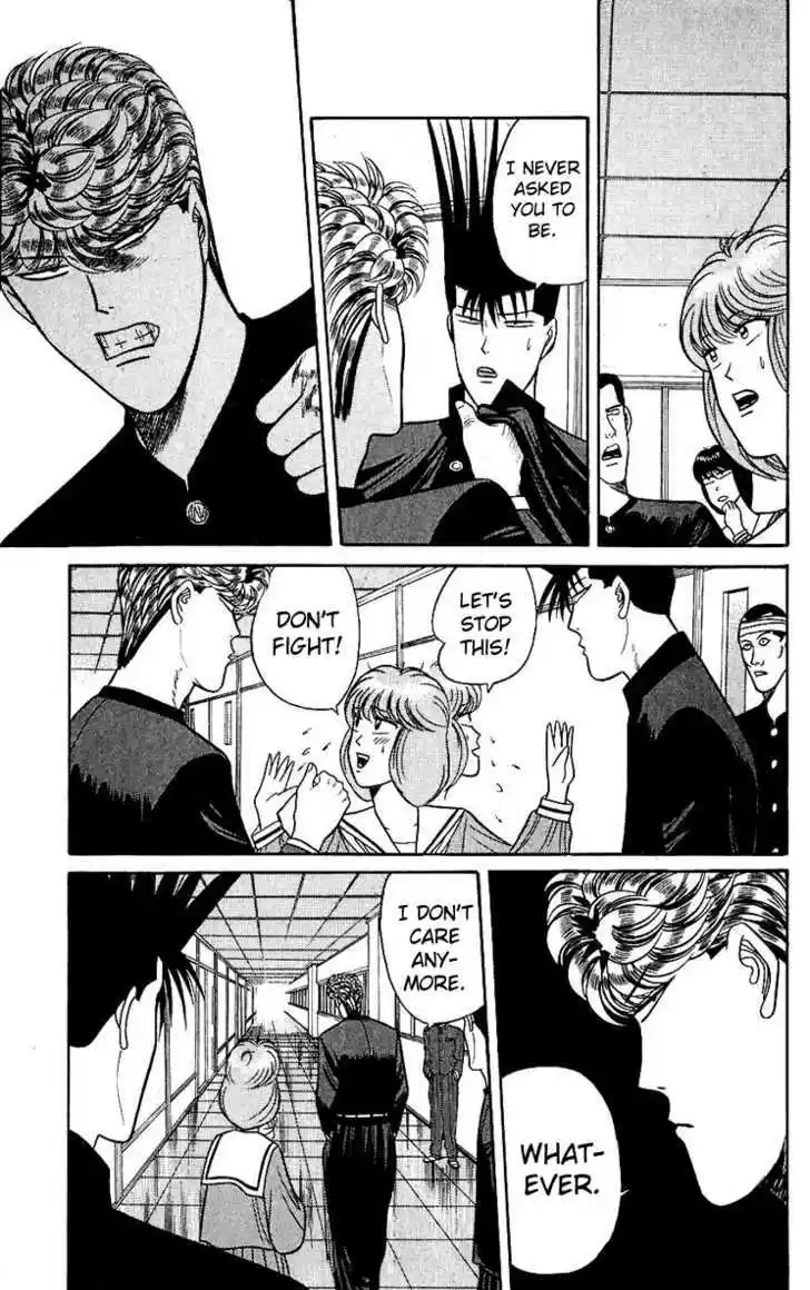 Kyou kara Ore wa!! 124