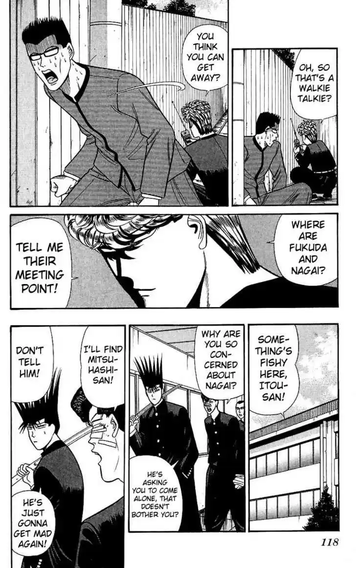 Kyou kara Ore wa!! 125