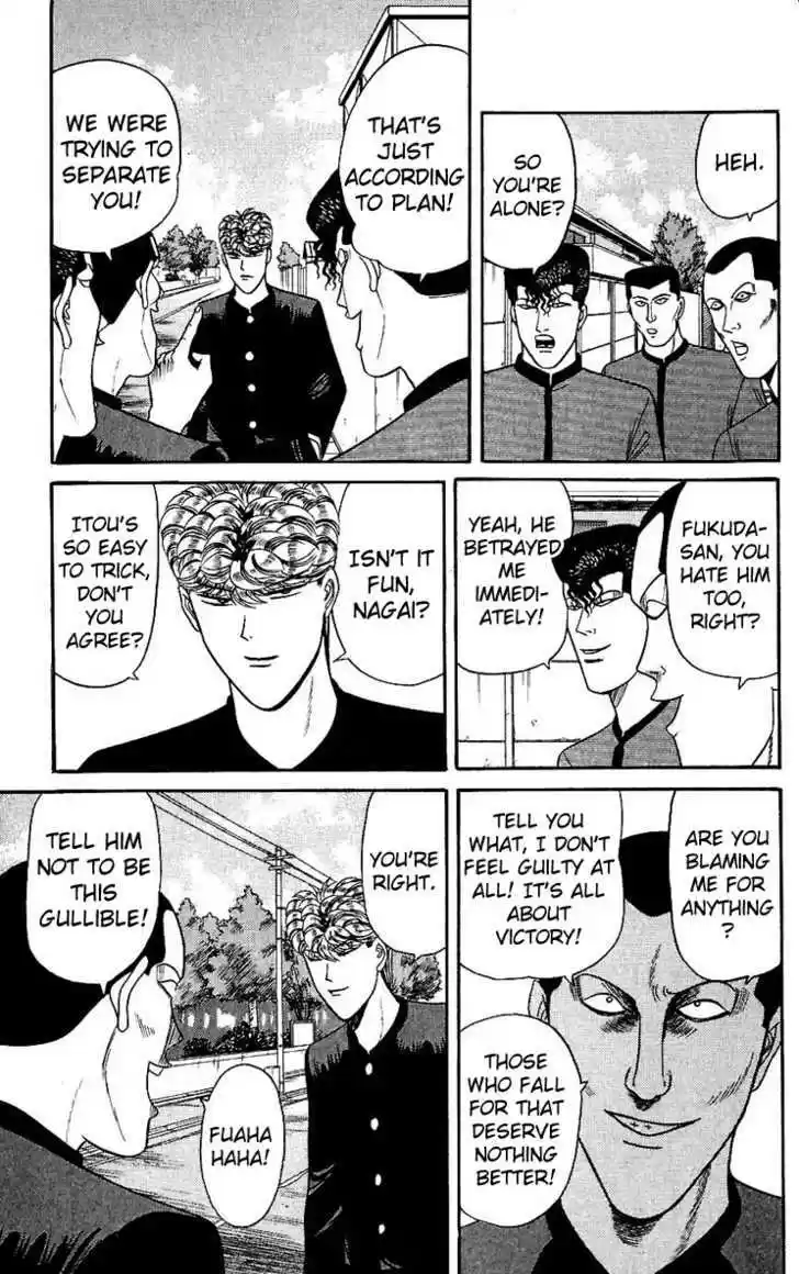 Kyou kara Ore wa!! 125