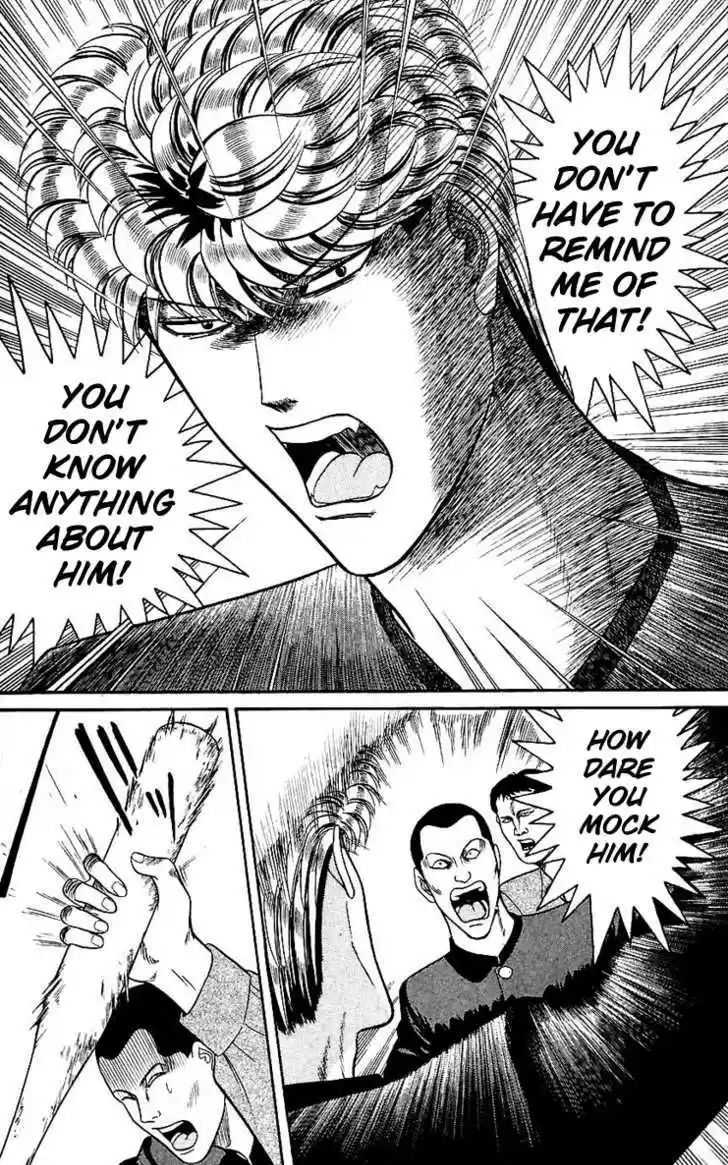 Kyou kara Ore wa!! 125