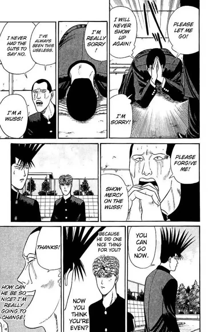 Kyou kara Ore wa!! 125