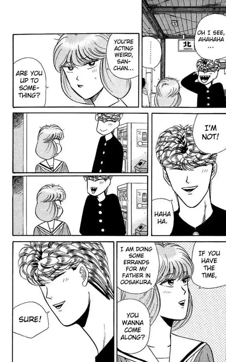 Kyou kara Ore wa!! 126