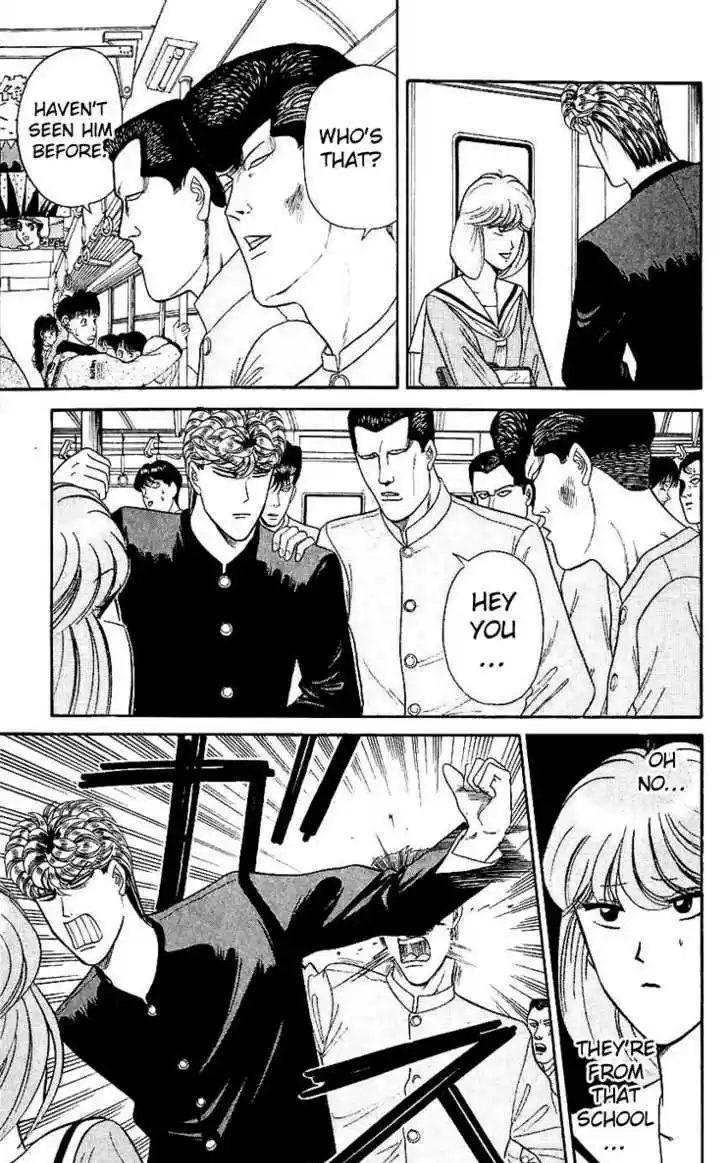 Kyou kara Ore wa!! 126