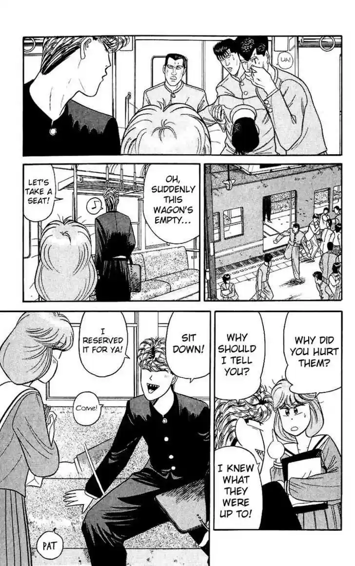 Kyou kara Ore wa!! 126