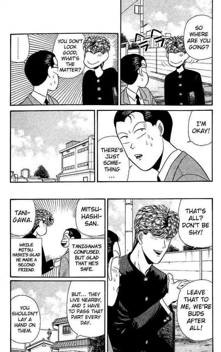 Kyou kara Ore wa!! 127