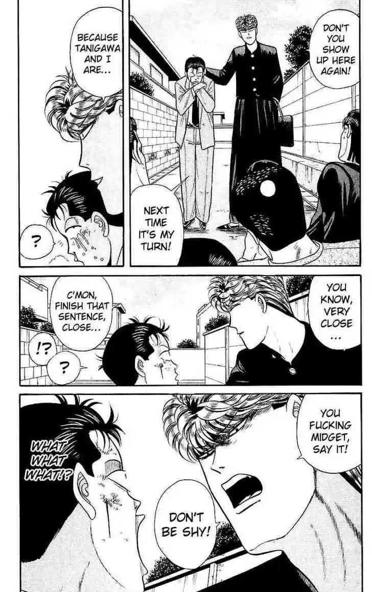 Kyou kara Ore wa!! 127