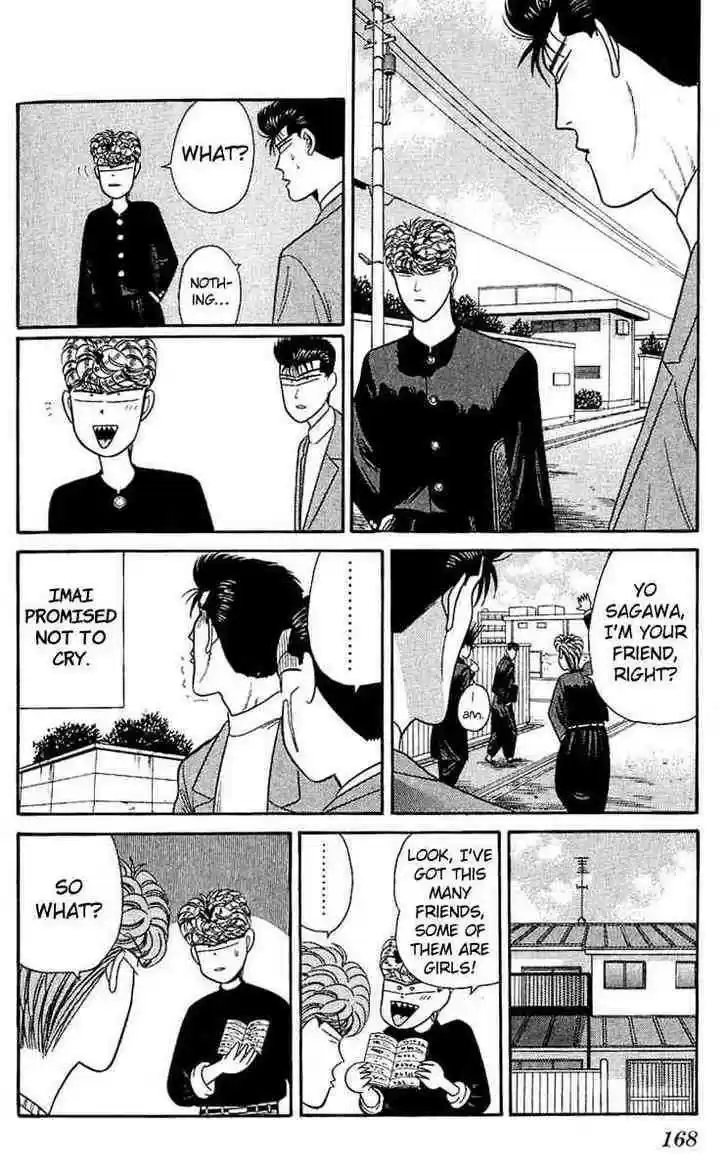 Kyou kara Ore wa!! 127