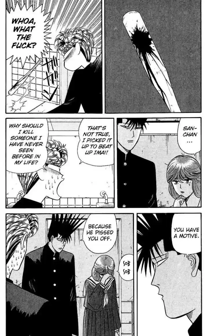 Kyou kara Ore wa!! 128