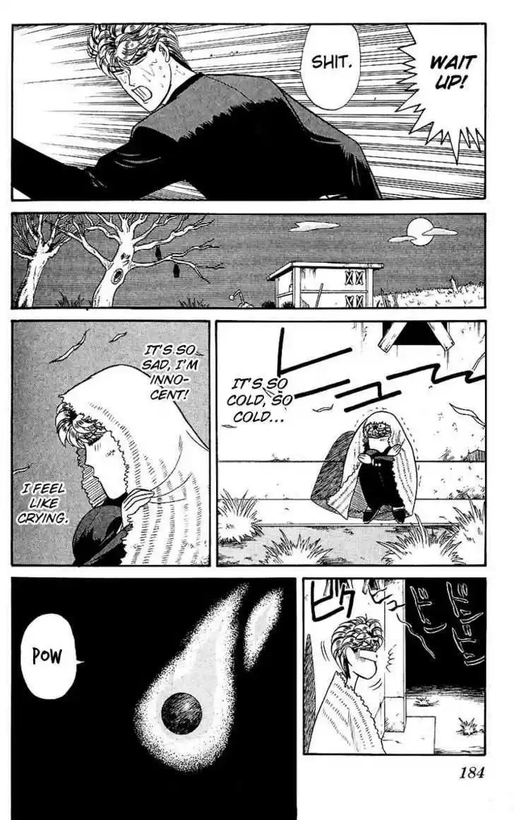 Kyou kara Ore wa!! 128