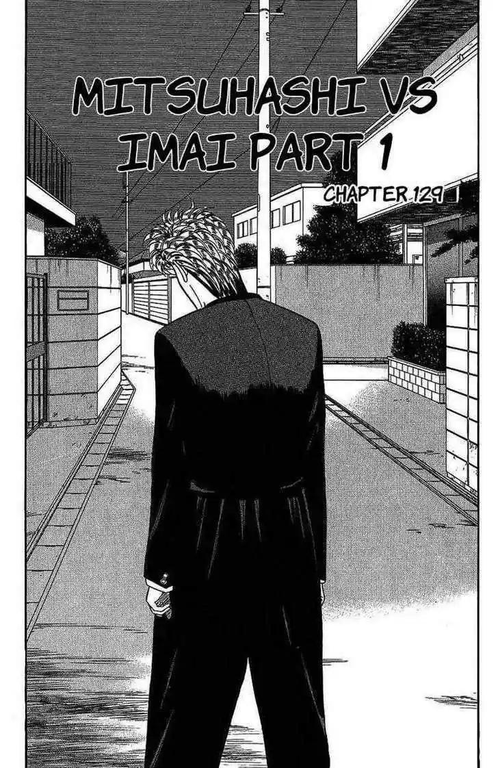 Kyou kara Ore wa!! 129