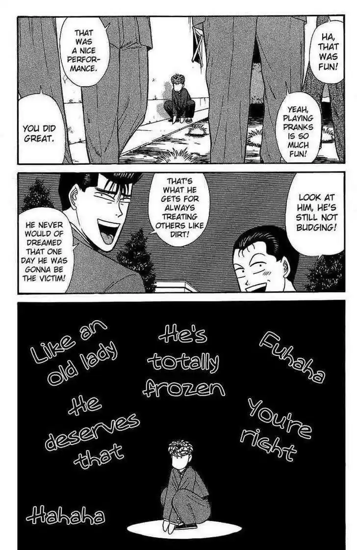 Kyou kara Ore wa!! 129