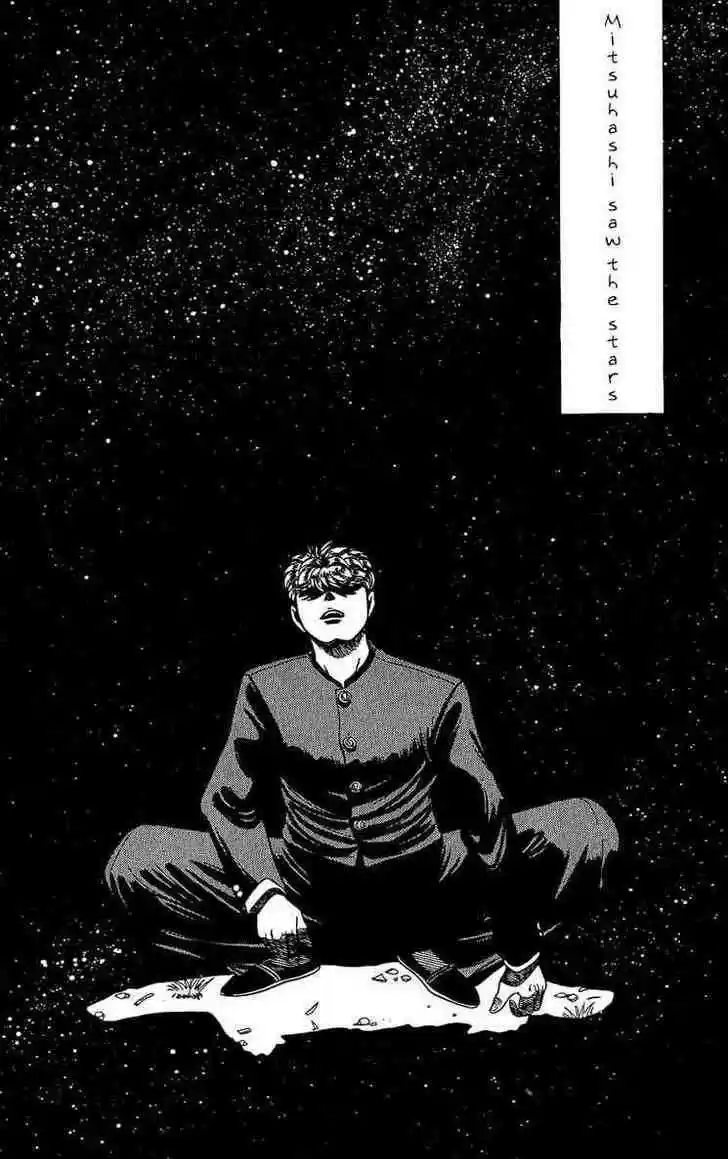 Kyou kara Ore wa!! 129