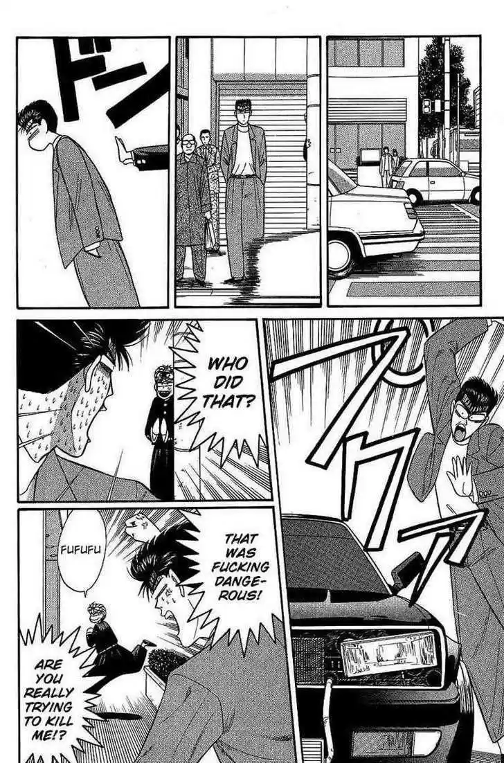 Kyou kara Ore wa!! 129