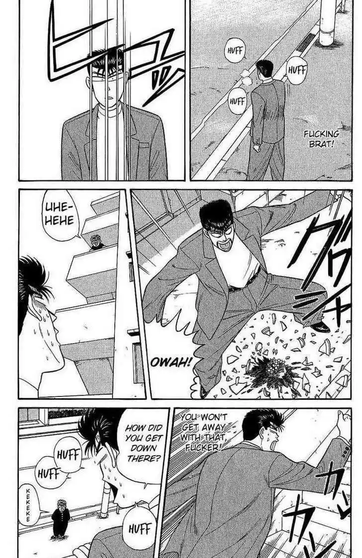 Kyou kara Ore wa!! 129