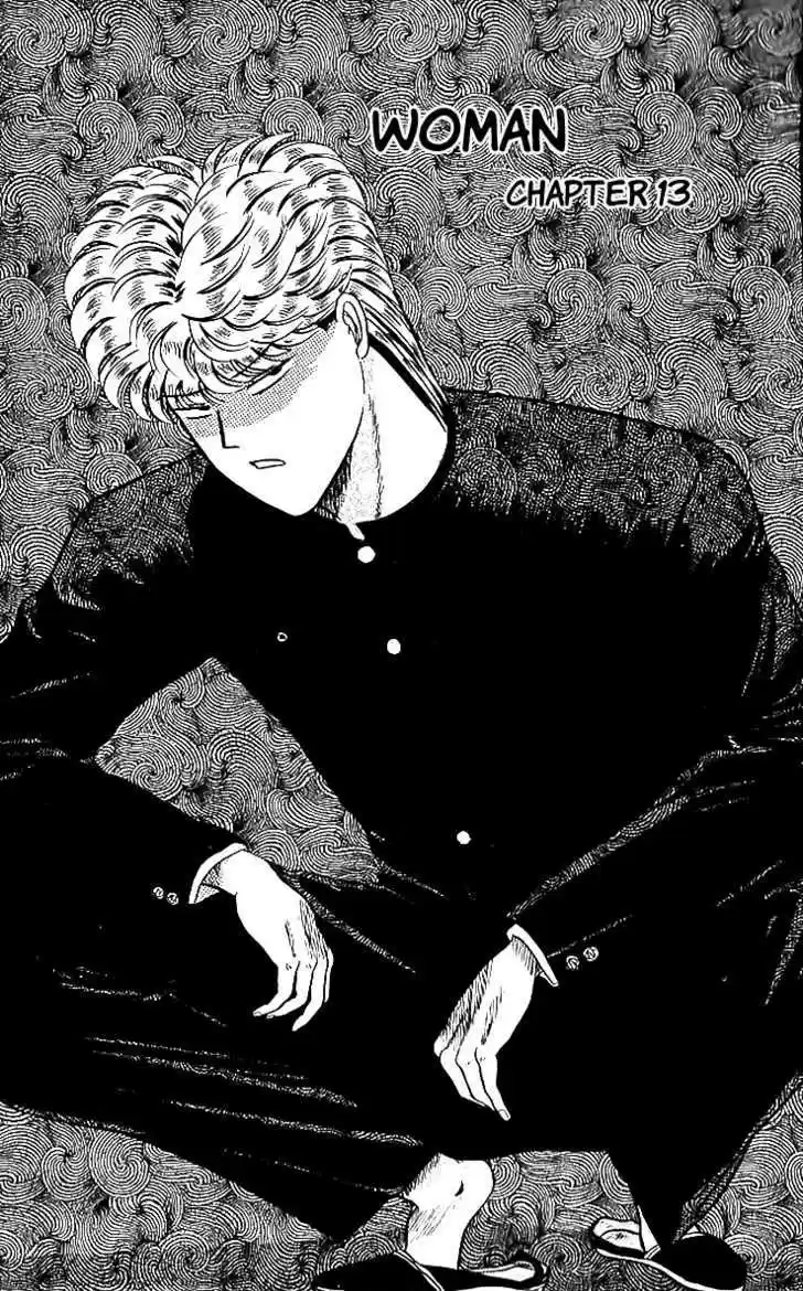 Kyou kara Ore wa!! 13