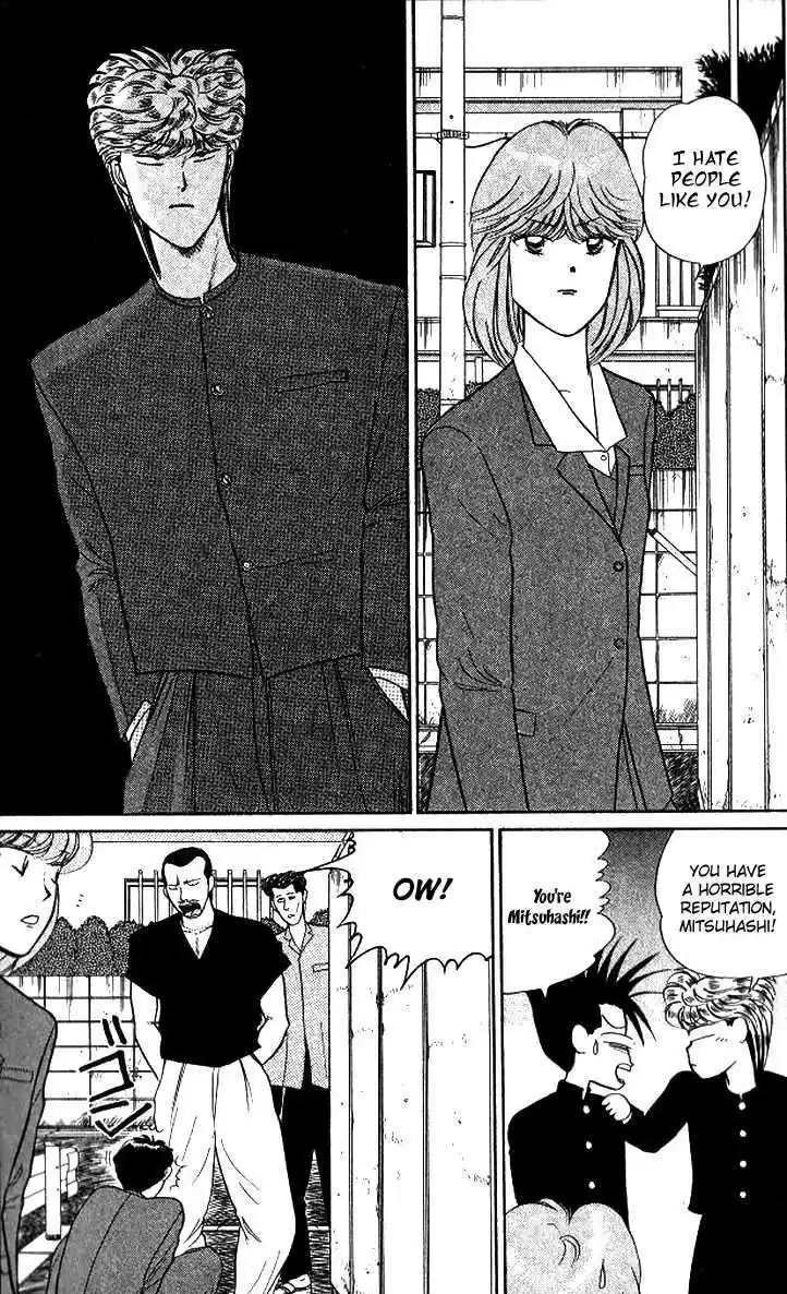 Kyou kara Ore wa!! 13