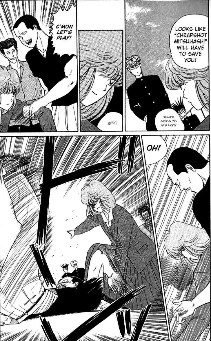 Kyou kara Ore wa!! 13