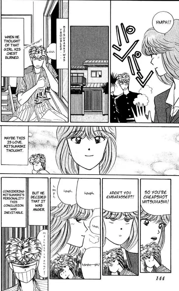 Kyou kara Ore wa!! 13