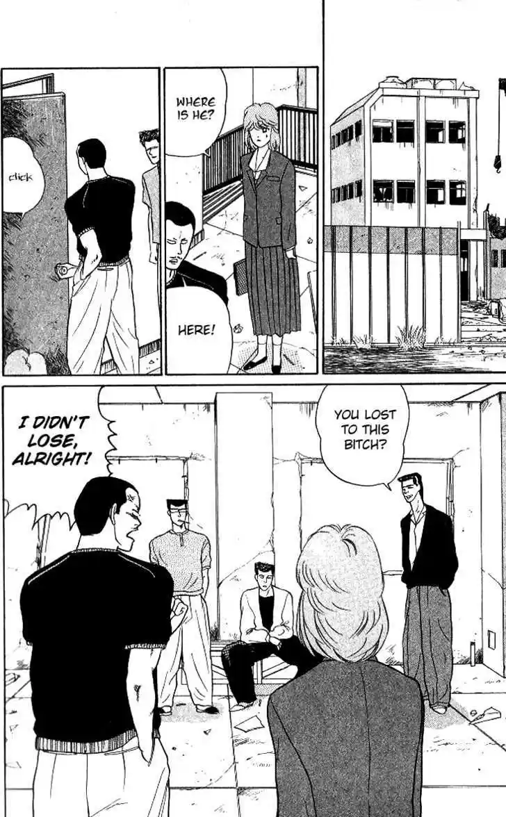 Kyou kara Ore wa!! 13