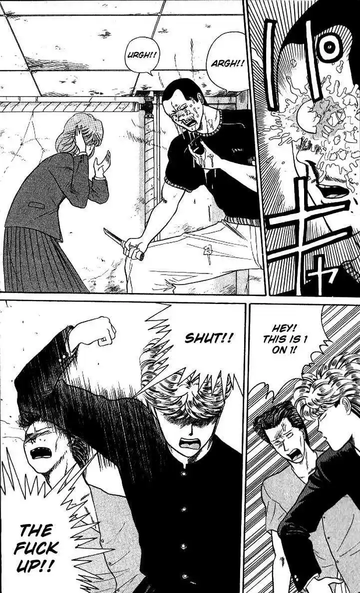 Kyou kara Ore wa!! 13