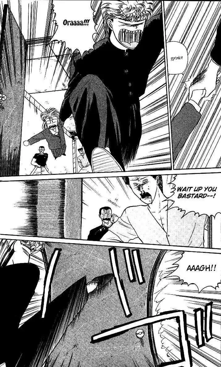 Kyou kara Ore wa!! 13